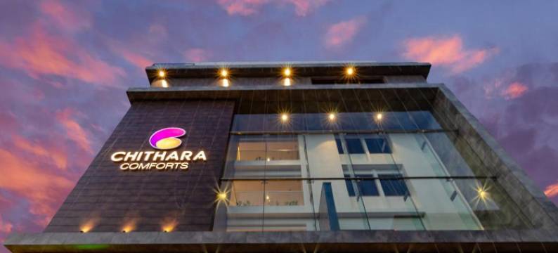 奇塔拉舒适酒店(Chithara Comforts)图片