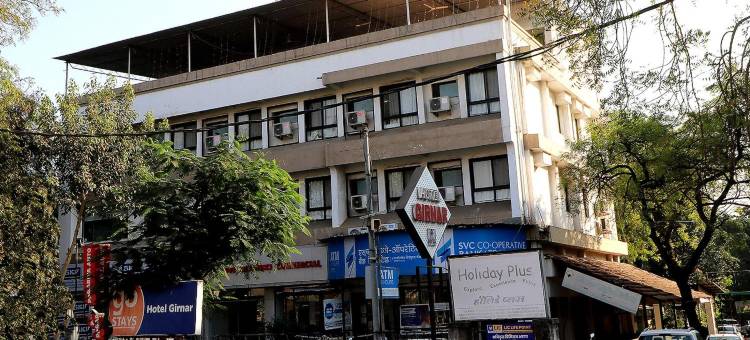 吉尔纳尔酒店(Hotel Girnar)图片