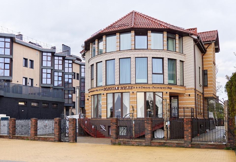 Zolotaya Milya Hotel Hotel Overview