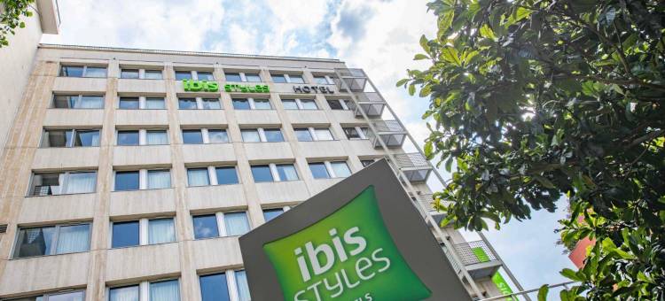巴黎 16 区布洛涅宜必思尚品酒店(Ibis Styles Paris 16 Boulogne)图片