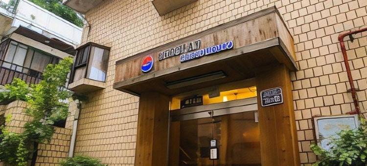 首尔车站科尔斯德旅馆(Korstay Guesthouse Seoul Station)图片