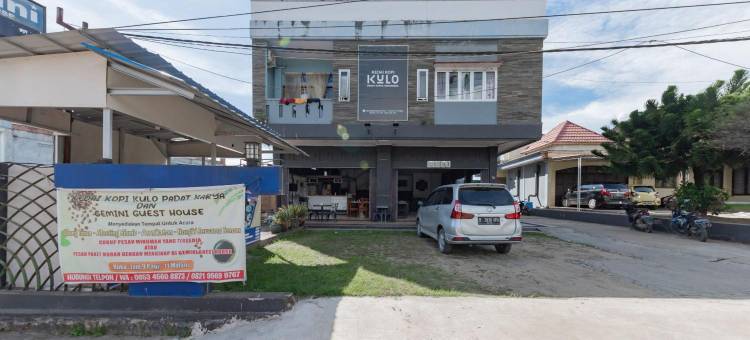 红多兹酒店-近三马林达GOR森帕加(RedDoorz Near Gor Sempaja Samarinda)图片