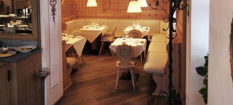 贝斯温泉酒店(Hotel Bes & Spa)图片