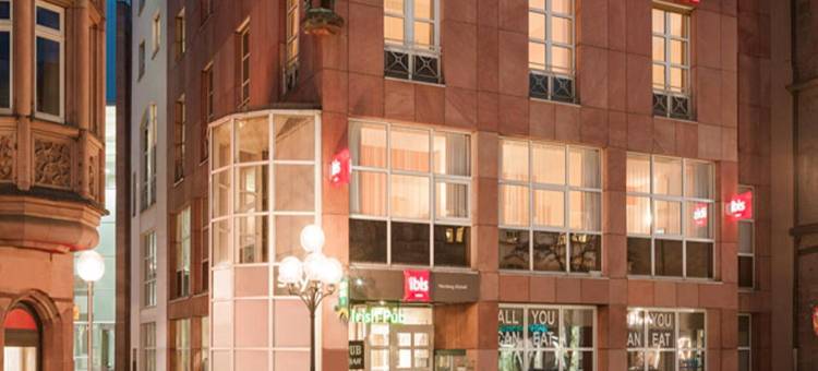 宜必思纽伦堡阿尔斯塔特酒店(Ibis Nuernberg Altstadt)图片