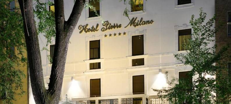 米兰皮埃尔酒店(Hotel Pierre Milano)图片