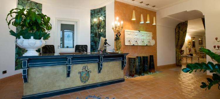 波塔尼克圣拉扎罗酒店(Hotel Botanico San Lazzaro)图片