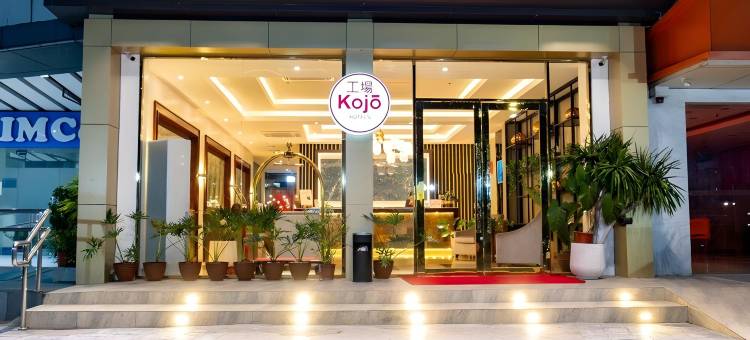 宿务曼达维古城酒店(KOJO HOTELS CEBU MANDAUE)图片