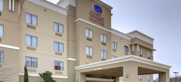 Fairfield Inn & Suites Fort Worth Northeast图片