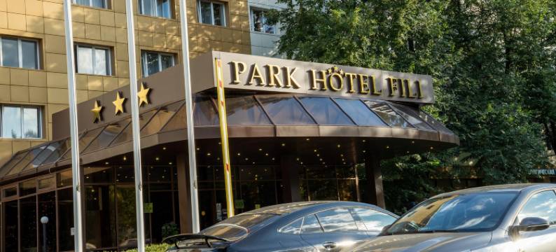 菲利公园酒店(Park Hotel Fili)图片