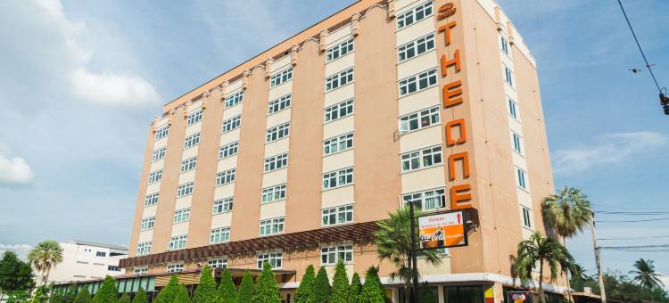 苏拉特有家酒店(The One Surat)图片