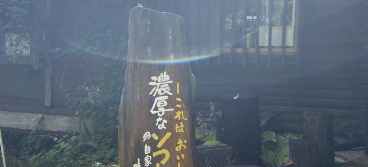 奥克兰旅馆(Lodge Oakland)图片