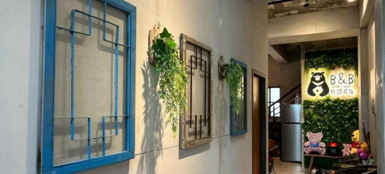 玉里熊赞民宿 | 可自助入住、近车站、点心吧图片