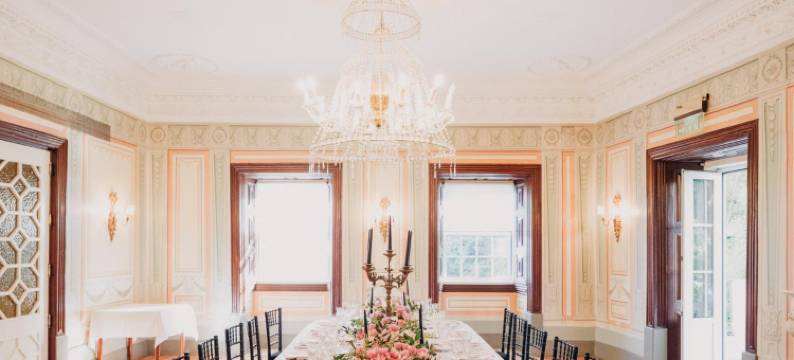 眼泪庄园酒店 - 小型豪华酒店(Hotel Quinta Das Lagrimas - Small Luxury Hotels)图片