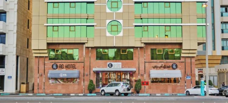AG酒店(AG Hotel)图片