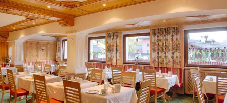 罗格尔酒店公寓(Hotel Appartement Roggal)图片