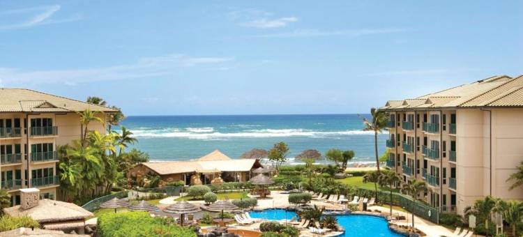 奥瑞格可爱岛威玻利水疗海滩度假酒店(Waipouli Beach Resort & Spa Kauai by Outrigger)图片