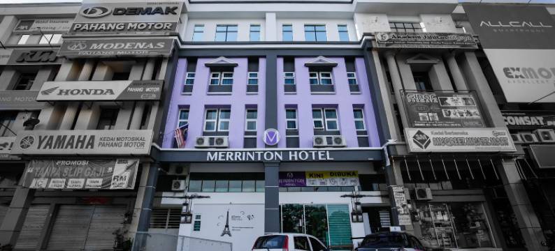 美林顿酒店(Merrinton Hotel Temerloh)图片