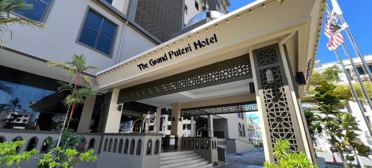 普特里大酒店(The Grand Puteri Hotel)图片