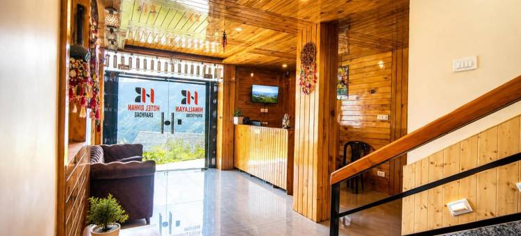 迪万萨奇山口喜马拉雅兄弟酒店(Hotel Diwan Sachpass Himalayan Brothers)图片