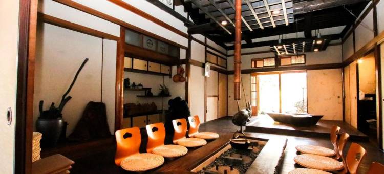 Guesthouse Omoya图片
