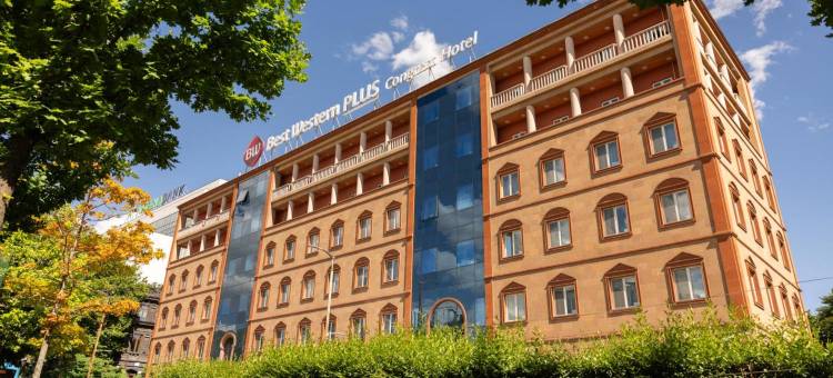 贝斯特韦斯特优质国会酒店(Best Western Plus Congress Hotel)图片