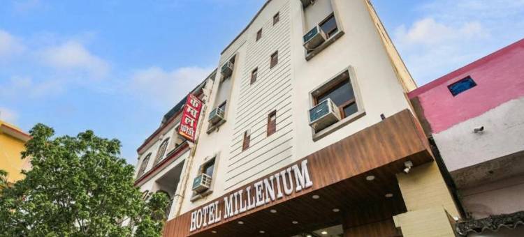 Hotel Millennium图片