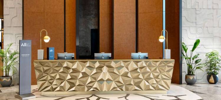 伊斯坦布尔马尔马拉海瑞享酒店(Mövenpick Hotel Istanbul Marmara Sea)图片