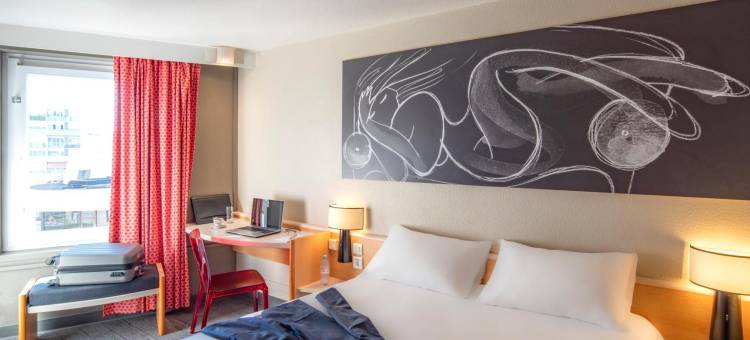 宜必思图尔中心火车站酒店(Ibis Tours Centre Gare)图片