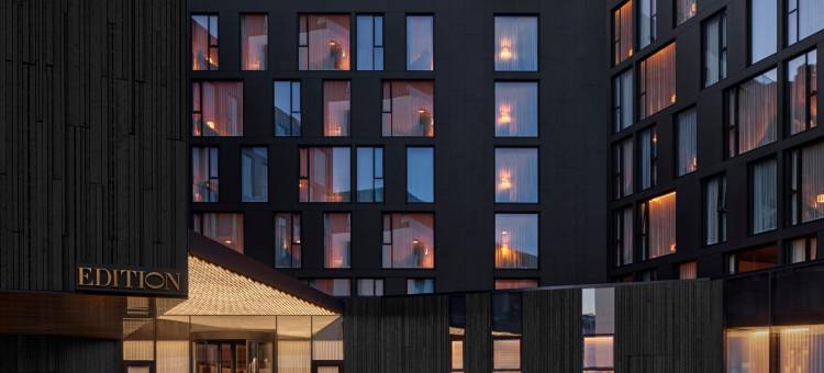 雷克雅未克艾迪逊酒店(The Reykjavik Edition)图片