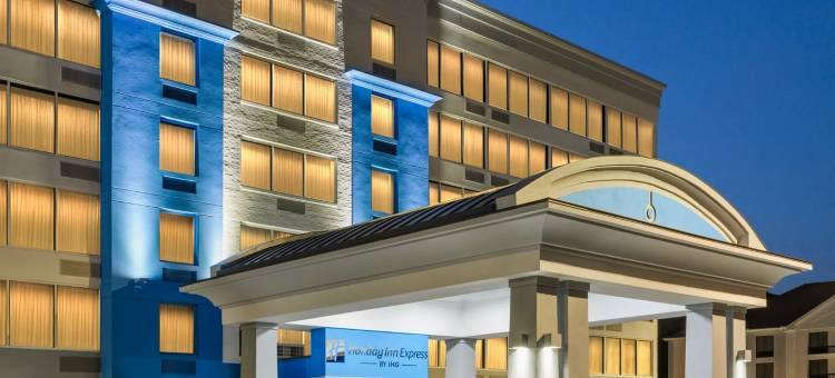 Holiday Inn Express 亚特兰大肯纳瑟(Holiday Inn Express ATLANTA-KENNESAW by IHG)图片