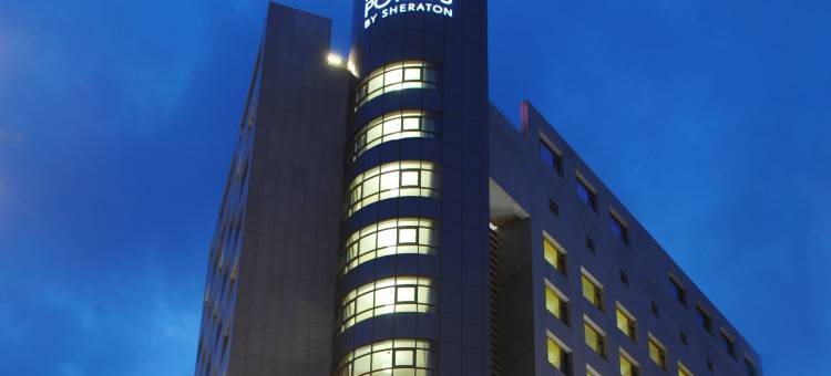 黎巴嫩福朋喜来登酒店(Four Points by Sheraton le Verdun)图片