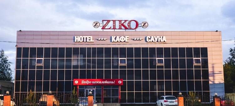 泽可酒店(Ziko)图片