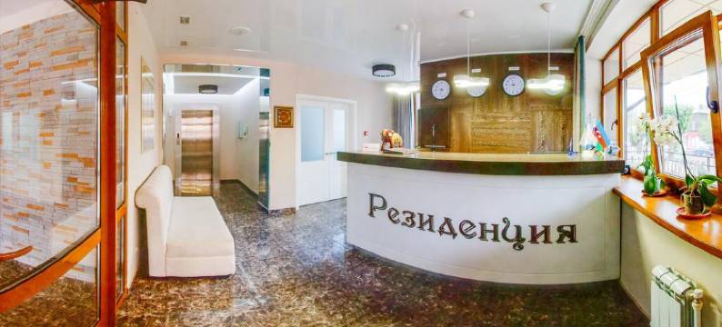 思雅酒店(Rezidentsiya  Hotel)图片