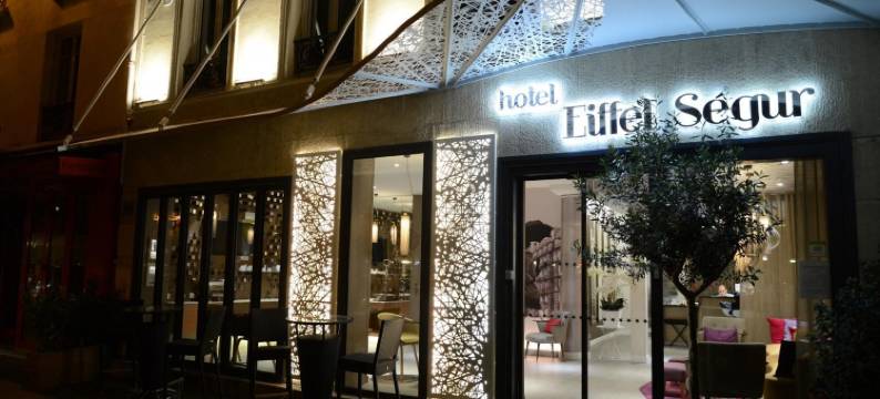 埃菲尔塞古尔酒店(Hotel Eiffel Segur)图片