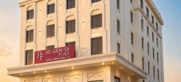 皇家兰花酒店有限公司的Regenta Place Jhansi(Regenta Place Jhansi by Royal Orchid Hotels Limited)图片