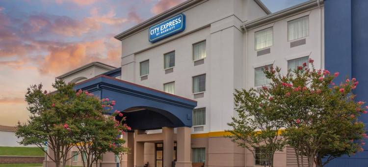 万豪City Express埃尔克里奇酒店(City Express by Marriott Elkridge)图片