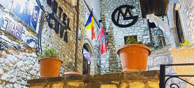 古瓦芒加勒姆酒店(Guva Mangalem Hotel Restaurant)图片