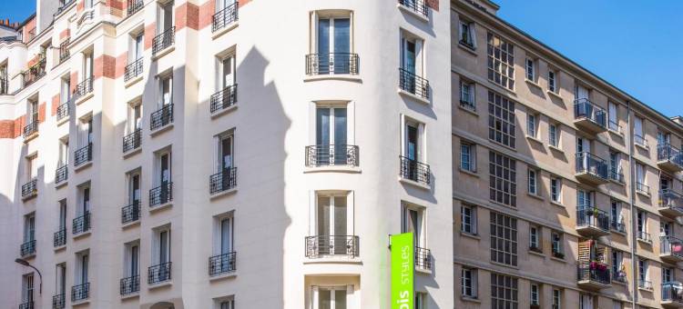 宜必思尚品巴黎 15 区勒古布酒店(Ibis Styles Paris 15 Lecourbe)图片