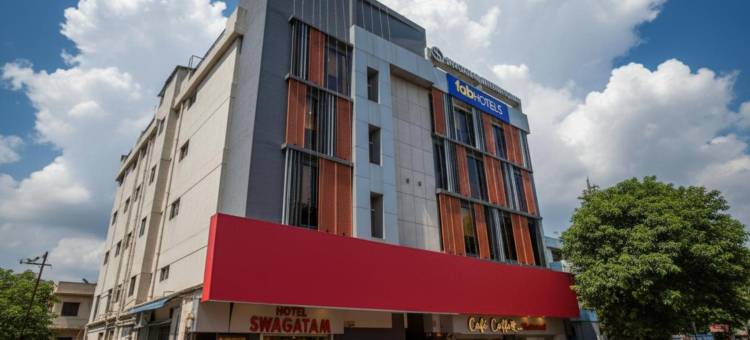 FabHotel Prime Swagatam International - Chinar Park图片