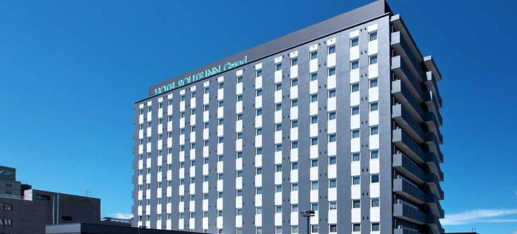 三泽路途Inn Grand酒店-EAST COURT-(Hotel Route Inn Grand Misawa -EAST COURT-)图片