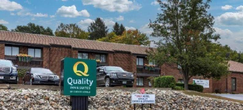 凯艺套房酒店(Quality Inn & Suites)图片