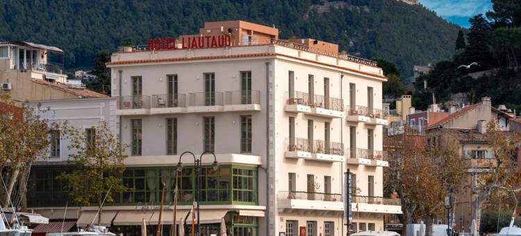 卡西斯Liautaud酒店(Hôtel Liautaud Cassis)图片