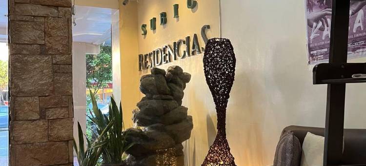 苏比克酒店(Subic Residencias)图片