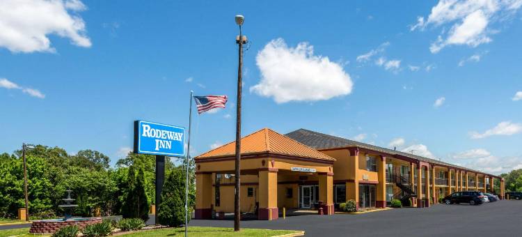 罗德威酒店-丹麦-杰克逊(Rodeway Inn Denmark-Jackson)图片