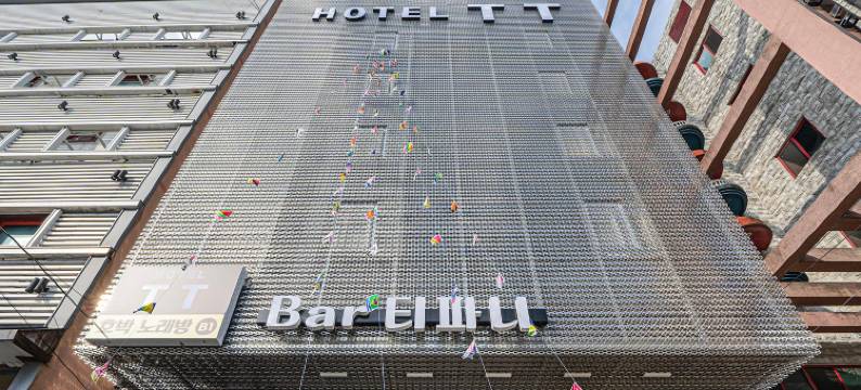 昌原帕龙东霍特尔T.T(Changwon Palyongdong Hotel TT)图片