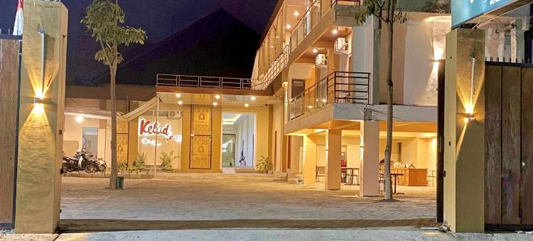 克鲁德伊斯兰旅馆(Al-Kiswah Syariah Guest House)图片