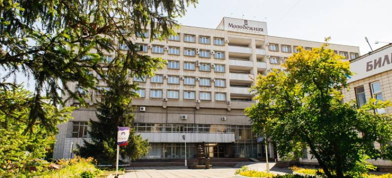 莫罗德兹纳亚酒店(Molodezhnaya Hotel)图片