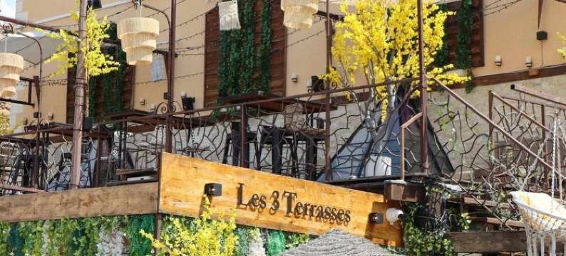 3特拉斯酒店(Hôtel les 3 Terrasses)图片