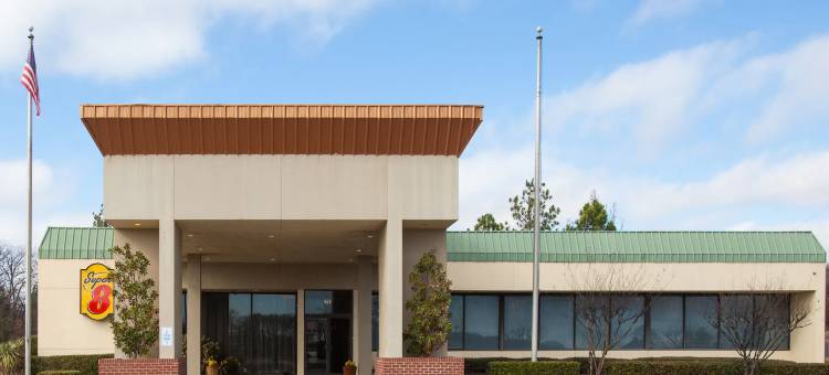 阿托卡速8酒店(Super 8 by Wyndham Atoka)图片