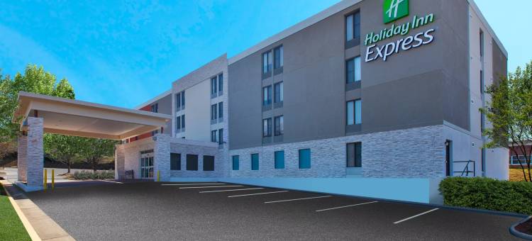 Holiday Inn Express 费尔法克斯 - 阿灵顿大道(Holiday Inn Express Fairfax - Arlington Boulevard)图片